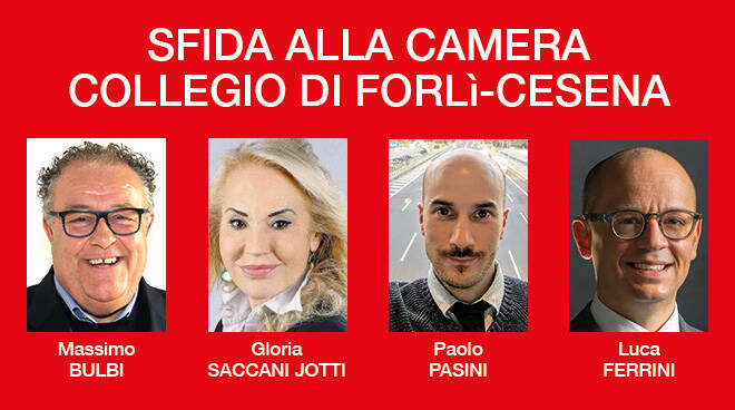 Forlì Camera